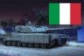Armored Warfare Проект Армата Танки Италии